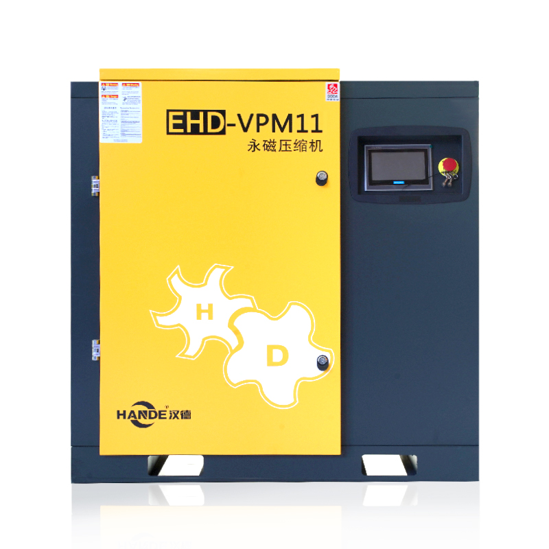 EHD-VPM11